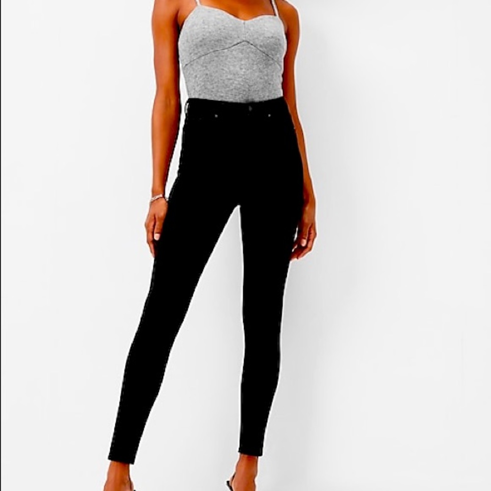 NWT Express Flexx fit jeans